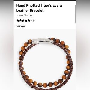 Nordstrom Jonas Studio Hand Knotted Tiger's Eye & Leather Wrap Bracelet NWT